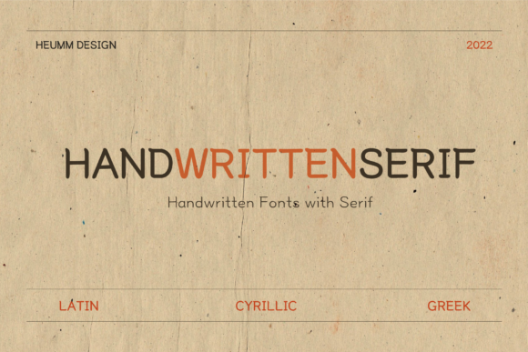HU Handserif: A Cool, Neat, and Unique Display Font
