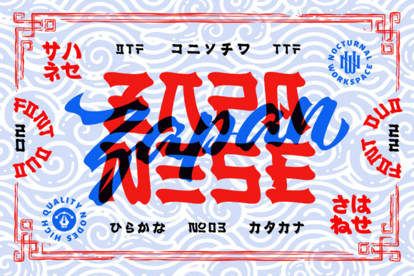 Zapanese: A Cool Retro Font for Bold, Modern Branding